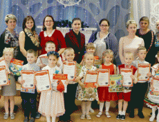 Конкурс среди дошкольников «Я – исследователь» прошёл в Слуцке 14 декабря