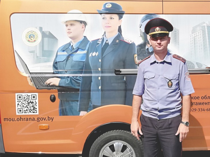 Не оставаться в стороне