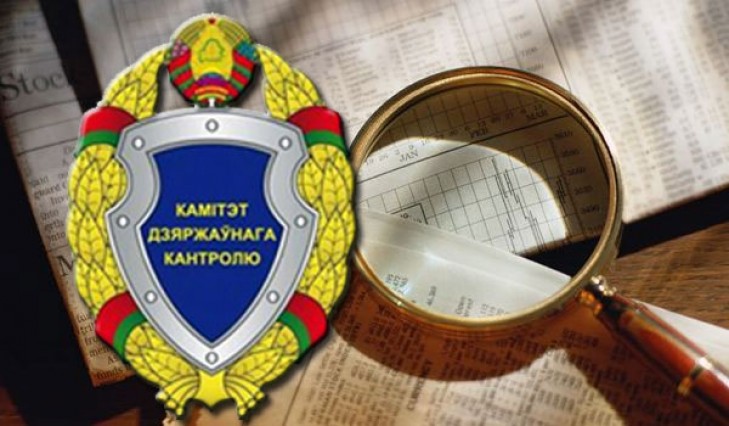 17 сентября «горячую линию» по вопросу готовности к отопительному сезону проведет Комитет государственного контроля