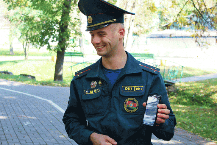 Патруль безопасности