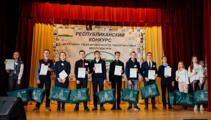 Ученики средней школы №11 Тимофей Стамбровский и Артур Царикович в числе лучших