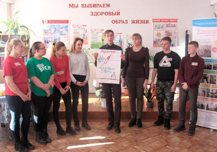 Вместе против наркотиков. В средней школе №13 прошло занятие с элементами тренинга