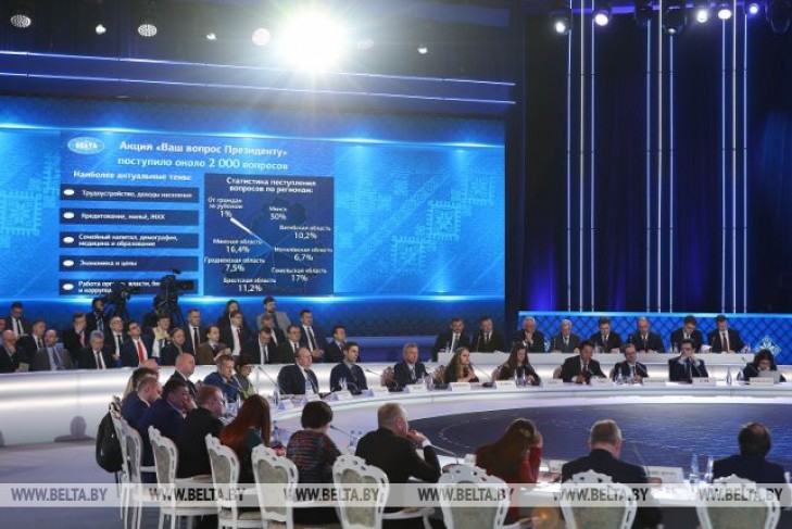 Беларусь является хорошей площадкой для урегулирования конфликта в Украине