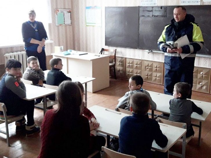 Безопасность детей на дорогах