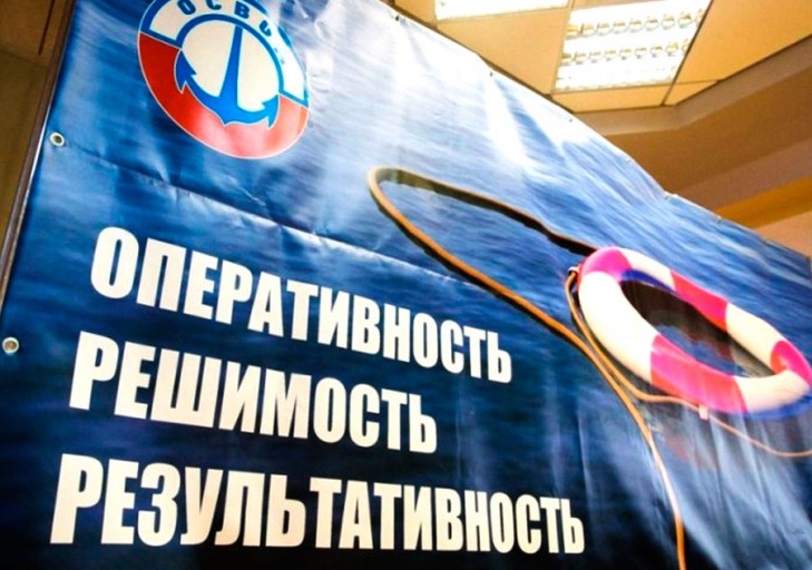 Работа слутчан по охране жизни на водах отмечена республиканским советом ОСВОД