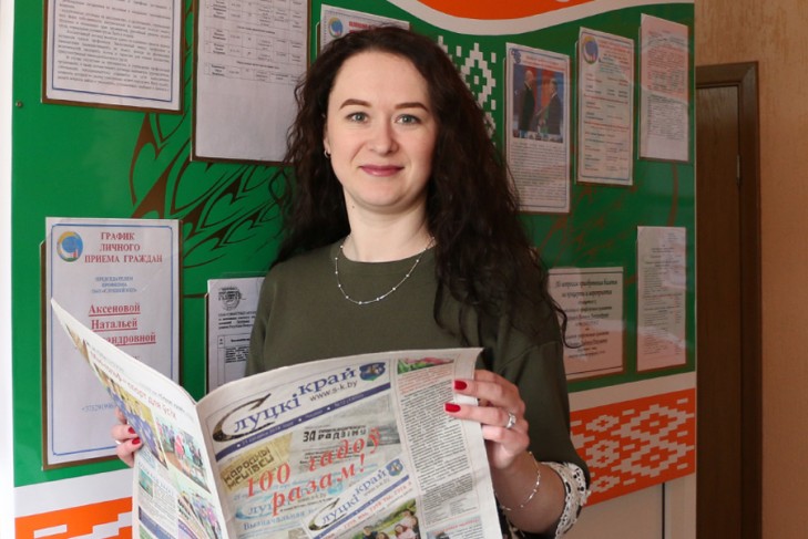 Энергічная і пазітыўная моладзь Слуцкага камбіната хлебапрадуктаў