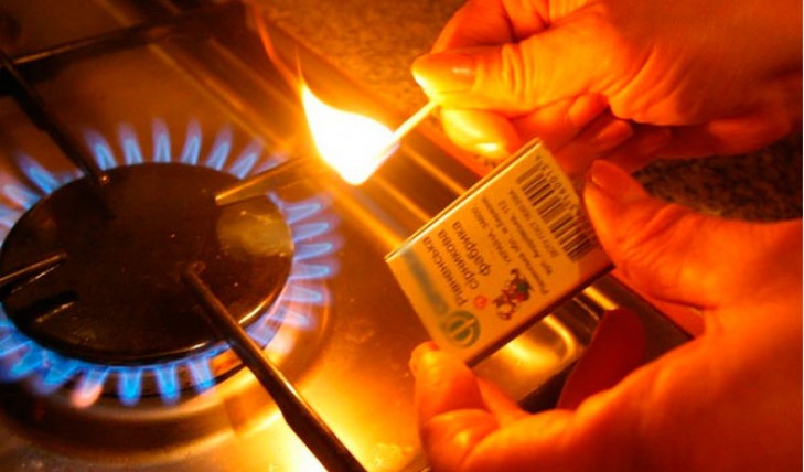 Как избежать несчастных случаев при использовании газового оборудования