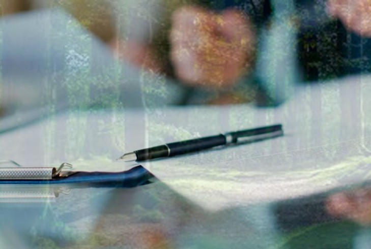 Вступило в силу новое Положение о Государственной инспекции охраны животного и растительного мира