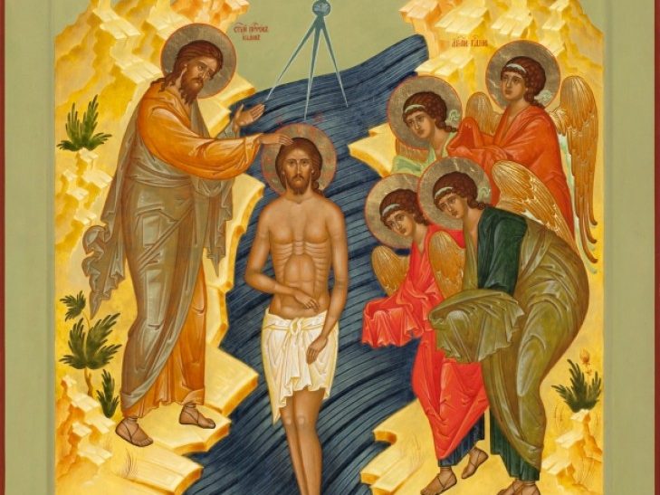 Крещение Господне (Богоявление) православные христиане празднуют 19 января