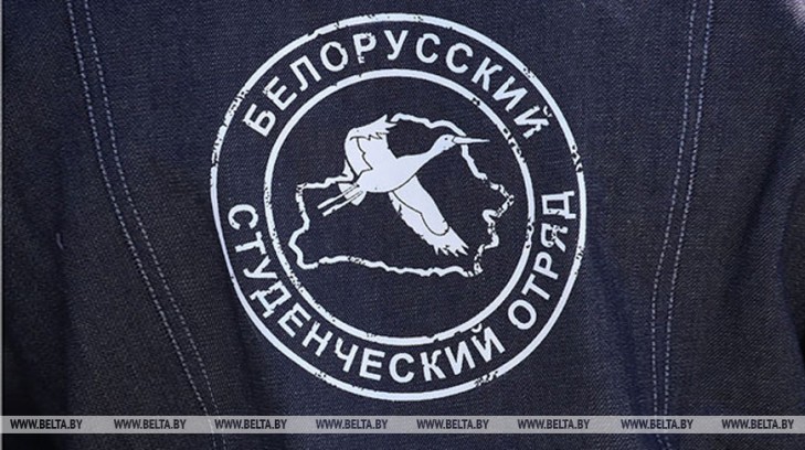 Молодёжная акция “Выбираем студотряд” стартует 5 марта