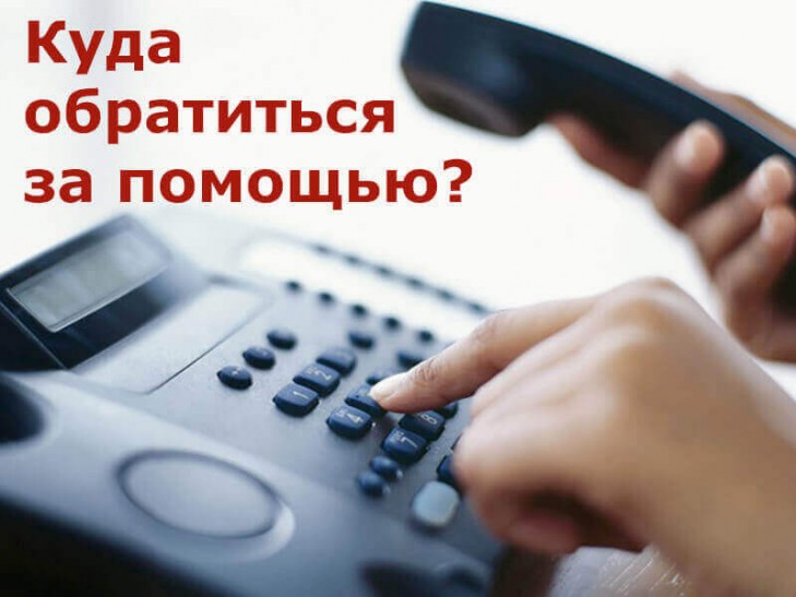 В Беларуси принят ряд мер для поддержки незащищенных категорий граждан в связи со сложившейся эпидемиологической ситуацией