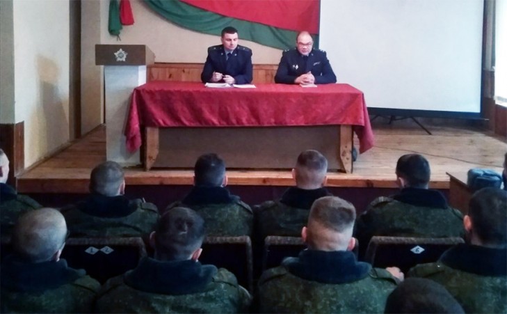 Прокуратура Минской области провела профилактическое мероприятие по укреплению дисциплины в воинской части