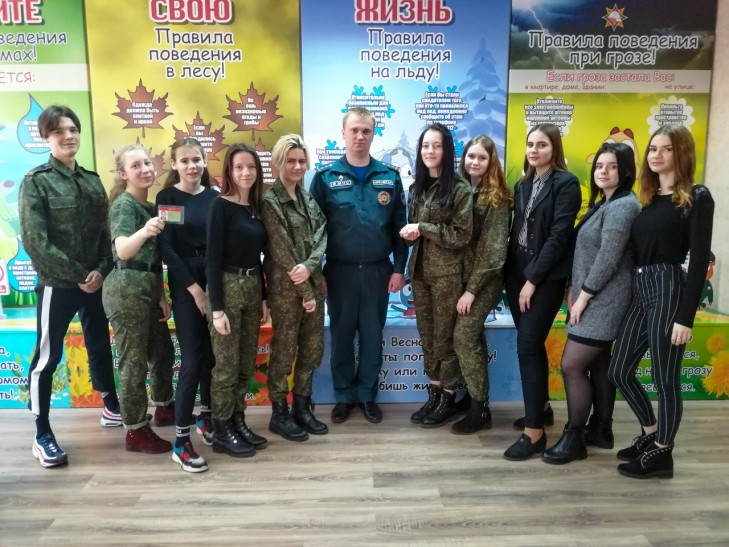 Вместе – за безопасность!