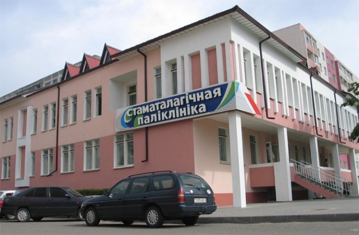 С 13 апреля изменения в работе стоматологии и женской консультации