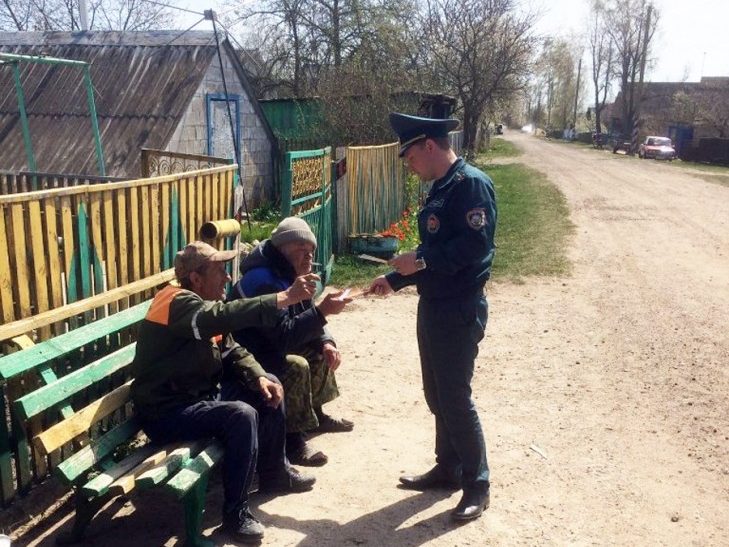 Чтобы костер не стал причиной пожара