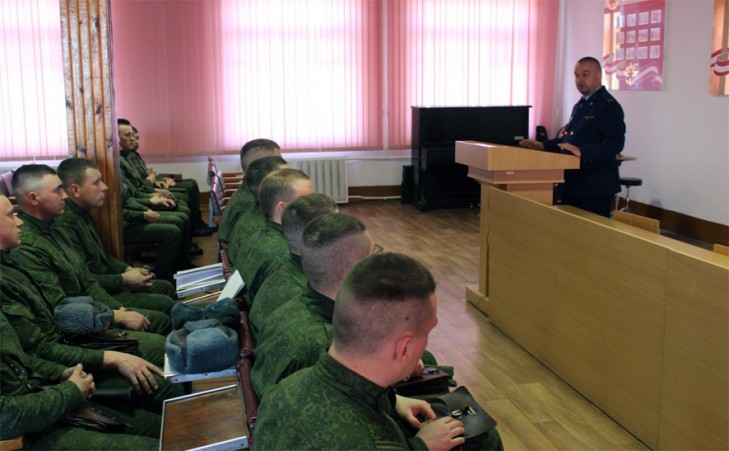 Прокуратура Минской области провела профилактическое мероприятие с младшими командирами воинских батальонов в Слуцке