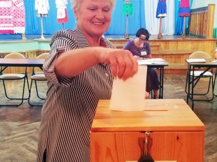 «Голосуем за уверенность в завтрашнем дне»