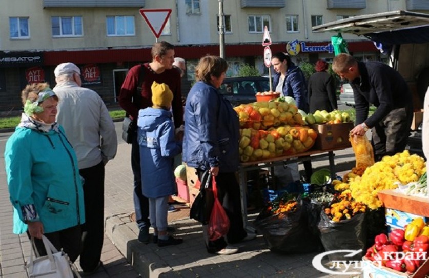 Сельскохозяйственная ярмарка в Слуцке пройдёт 26 сентября