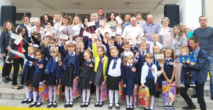 «Букет добра» от учеников 1 «В» класса средней школы №10 им. С.Ф. Рубанова