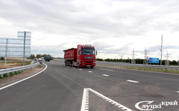 «Стрела» будет патрулировать автотрассу Р-43, проходящую через Слуцк, 2-4 октября