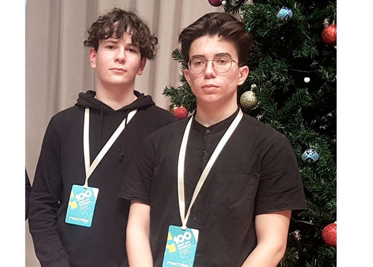 Учащиеся средней школы №11 – победители конкурса молодых учёных EXORTIUM 2020