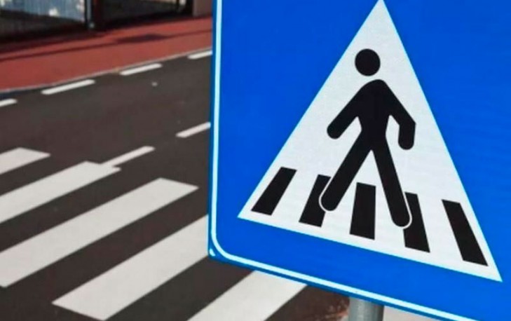 ГАИ проводит комплекс профилактических мероприятий, направленных на предупреждение ДТП