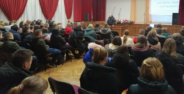 Кибербуллинг – новая угроза