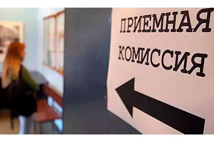 В Беларуси определены сроки проведения вступительной кампании в вузах