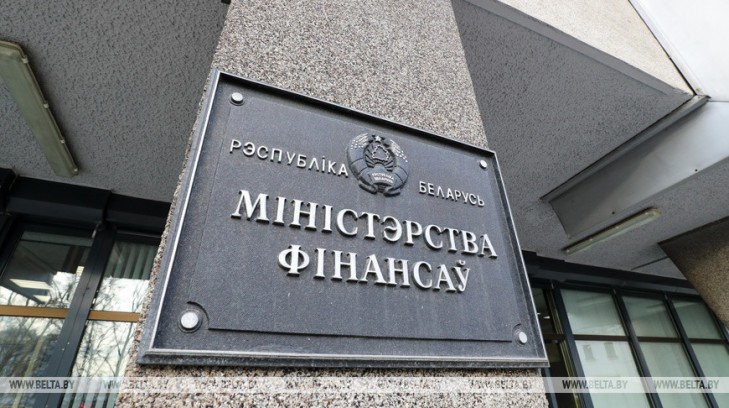 Минфин определил порядок перечисления заработанных на республиканском субботнике средств