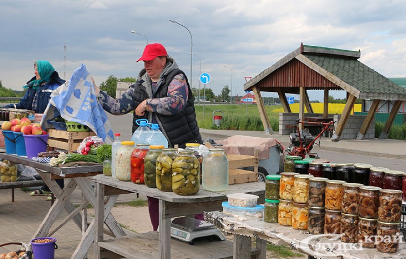 Придорожная торговля