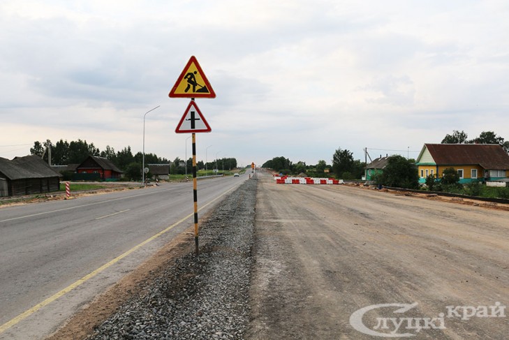 Реконструкция дороги Р23 Минск – Микашевичи продолжается