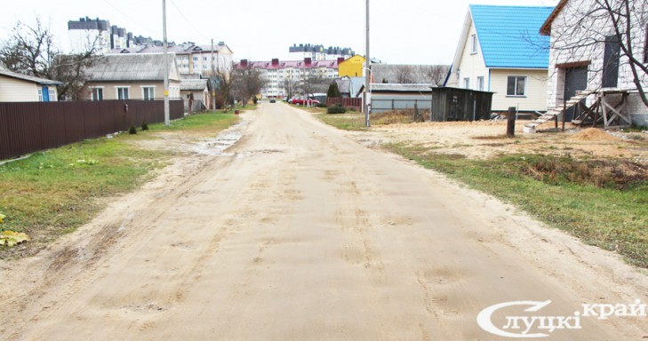Одна дорога – две проблемы
