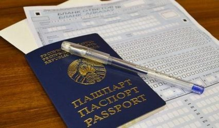 Начинается третий этап репетиционного тестирования