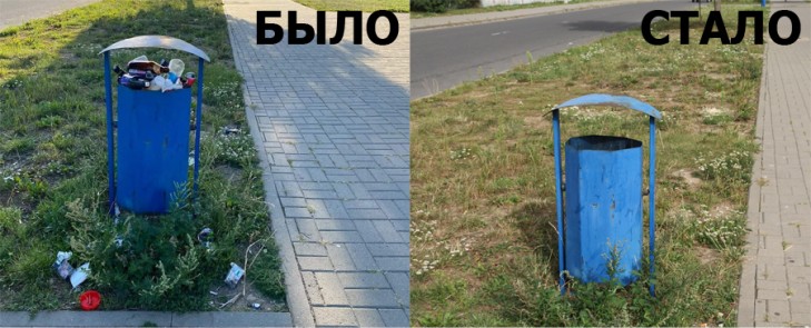 Еще одна «мусорная» проблема решена