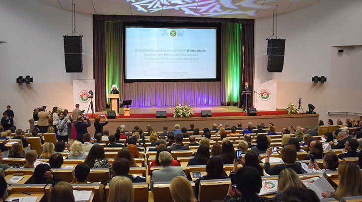 Митрополит Вениамин: государство, общество и школа стремятся вернуть былой высокий статус семьи