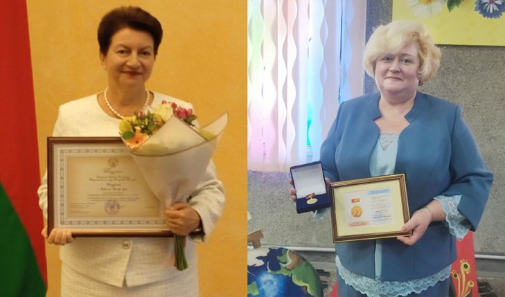 Педагоги гимназии №1 Слуцка удостоены высоких наград