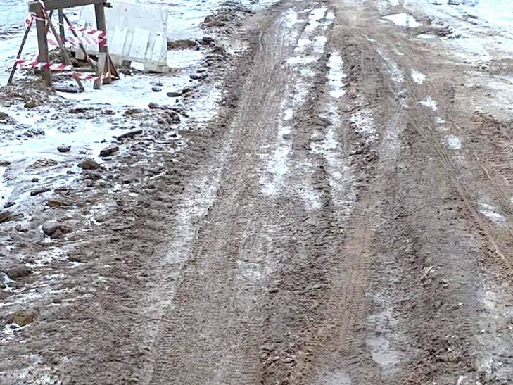 Не дорога, а сплошная «каша»
