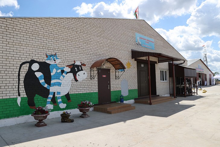 В Минской области возводят 20 высокотехнологичных молочных ферм с поддержкой столицы