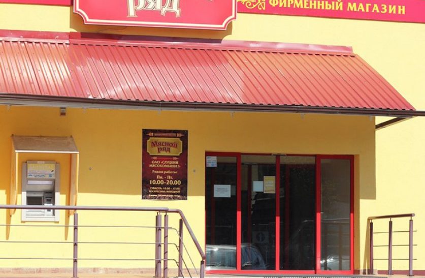 Любовь к профессии не по расчету