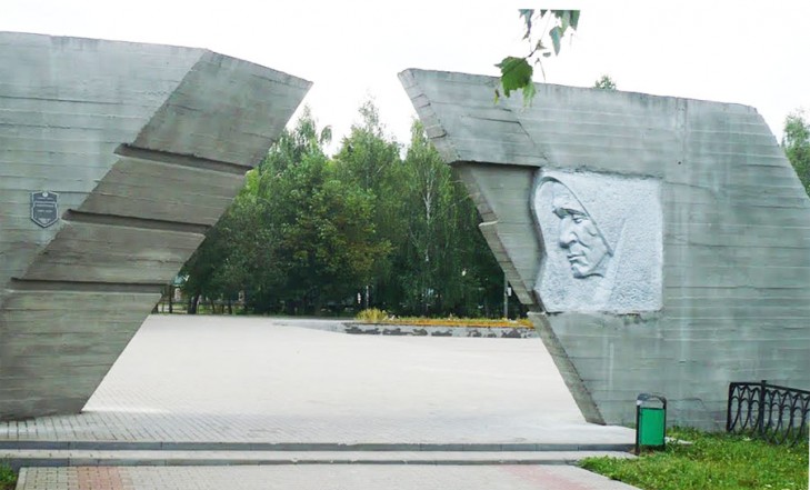 Повторите уроки истории