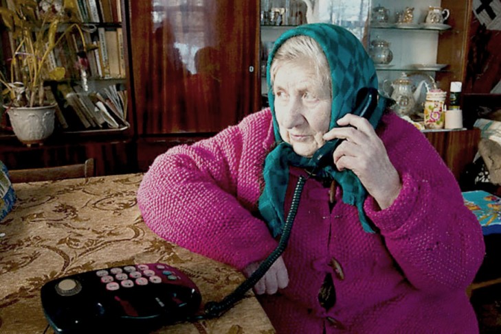Что волнует слутчан