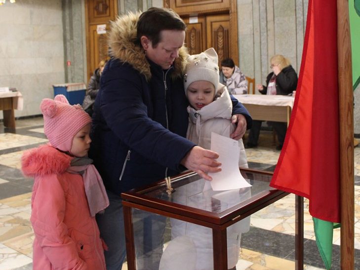 Голосуем с верой в хорошее будущее