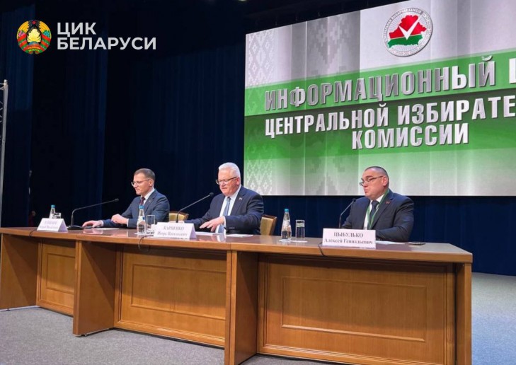 Карпенко: единому дню голосования предшествовала масштабная работа по изменению законодательства