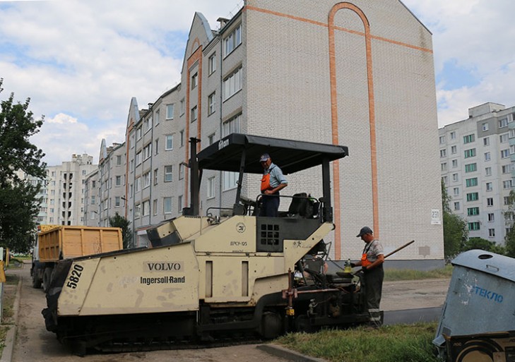 Благоустройство дворовой территории