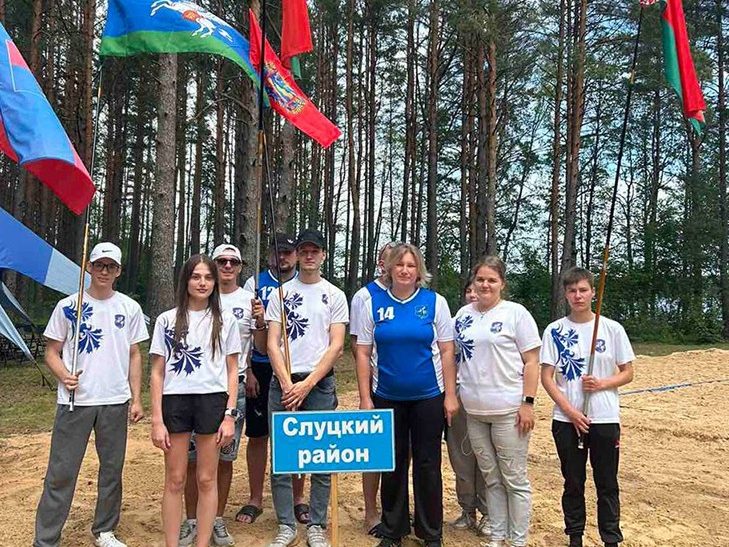 В Логойском районе на областном молодежном слете «#TourFest-2024» продолжает состязаться команда Слуцкого района