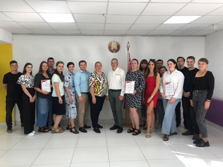 Активная молодёжь – будущее Беларуси