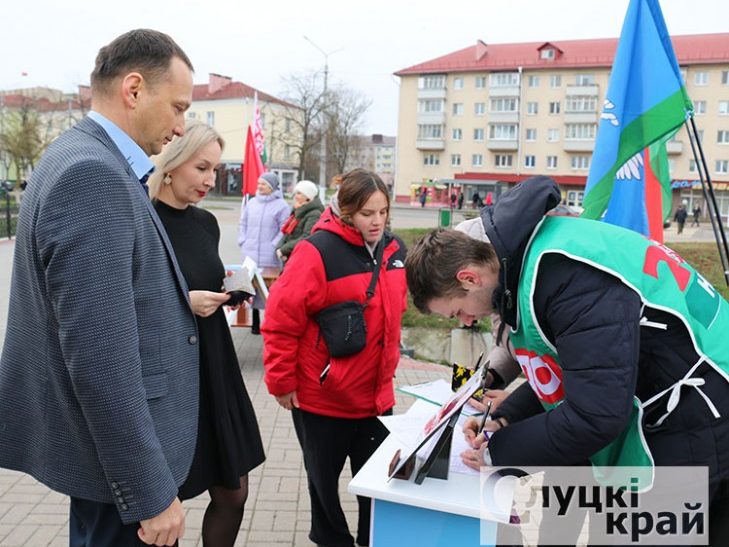 Продолжаются пикеты по сбору подписей для выдвижения кандидатов на пост Президента Беларуси