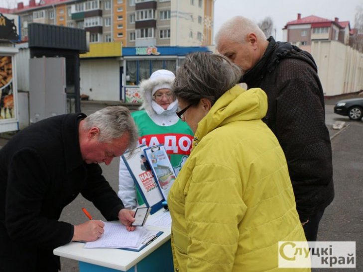 Продолжается сбор подписей для выдвижения кандидатов в Президенты