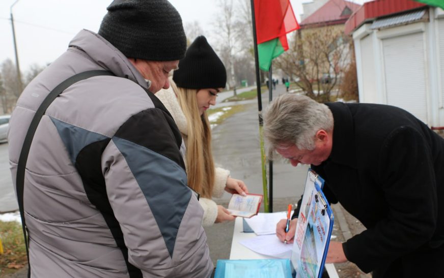 В Беларуси завершается сбор подписей в поддержку выдвижения кандидатов в Президенты