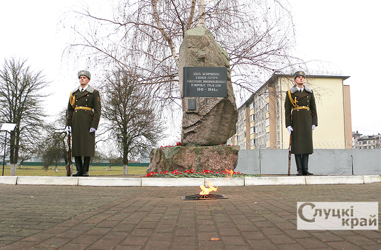 В Слуцке почтили память жертв преступления геноцида